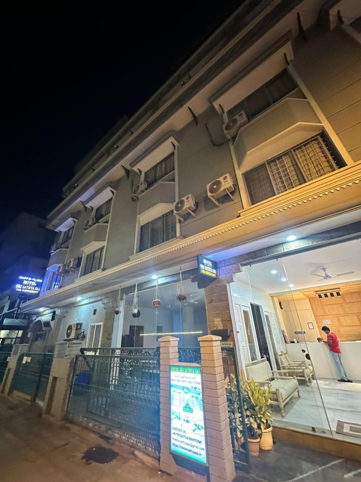 Hotel Sri Sathya Sai 班加罗尔 外观 照片